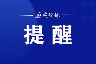 kaiyun全站体育app下载截图2